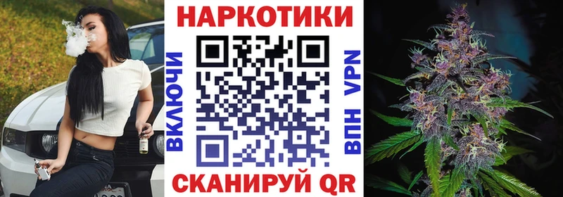 Купить закладку КЕТАМИН  Галлюциногенные грибы  МЕТАДОН  Марихуана  Alpha-PVP  Мефедрон  ГАШ  Нижний Ломов