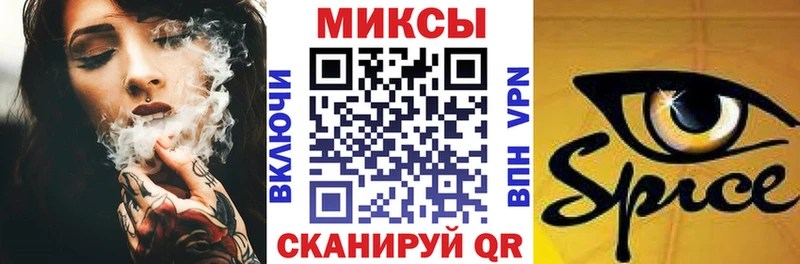 Бутират BDO 33%  Купить  Нижний Ломов 