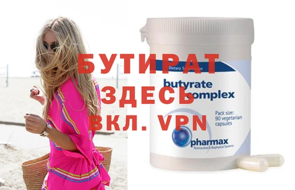кокаин VHQ Михайлов