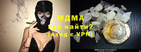 кокаин VHQ Михайлов
