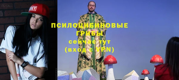 кокаин VHQ Михайлов
