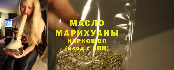 кокаин VHQ Михайлов