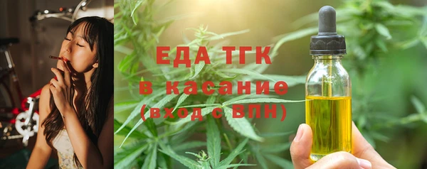 твердый Михайловка