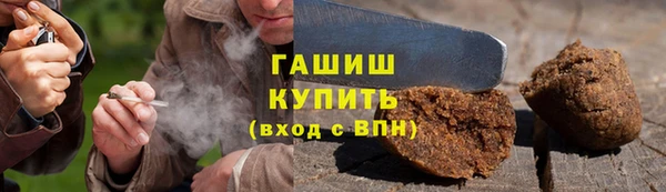 твердый Михайловка