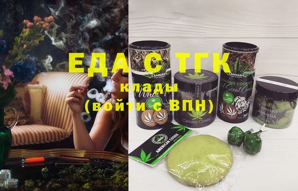 твердый Михайловка