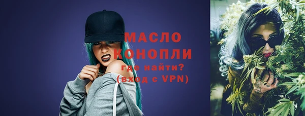 твердый Михайловка
