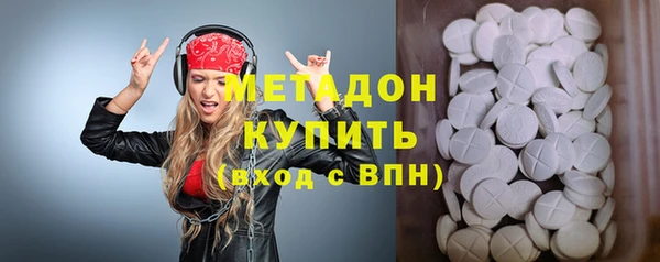 твердый Михайловка