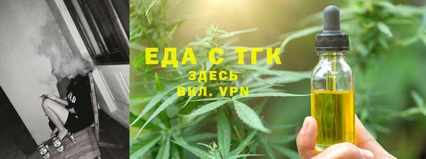 твердый Михайловка