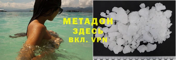 трава Михайловск