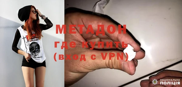 твердый Михайловка