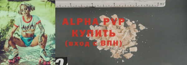 твердый Михайловка