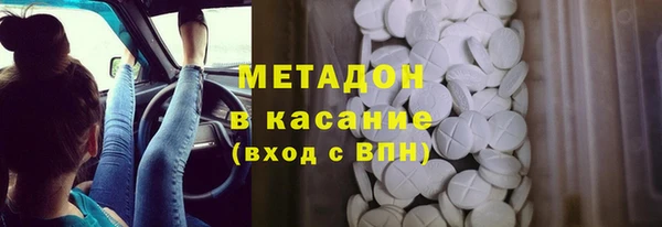 трава Михайловск