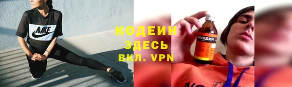 твердый Михайловка
