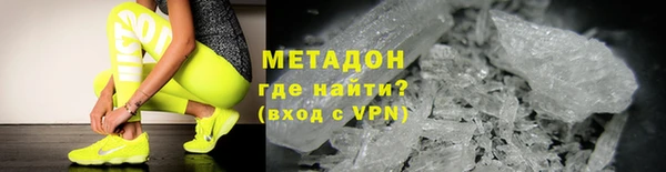 твердый Михайловка