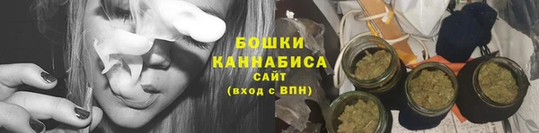 трава Михайловск