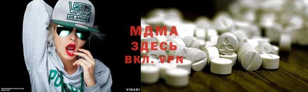 трава Михайловск