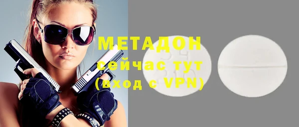 трава Михайловск