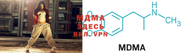 кокаин VHQ Михайлов