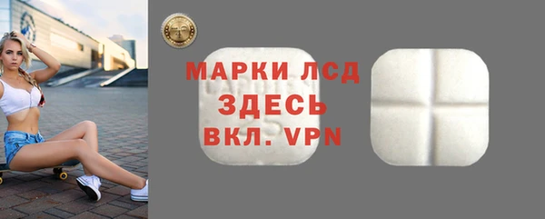 твердый Михайловка
