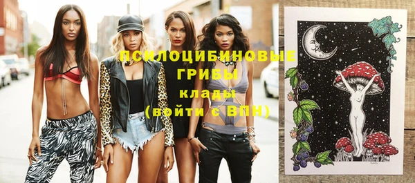 кокаин VHQ Михайлов