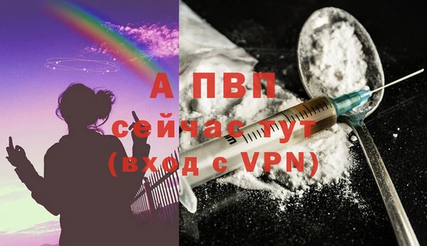 кокаин VHQ Михайлов