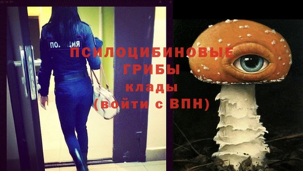 кокаин VHQ Михайлов