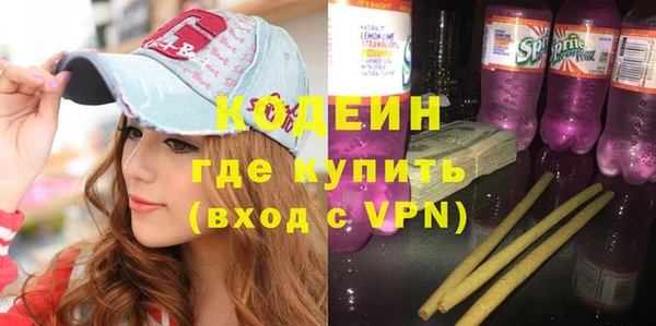 кокаин VHQ Михайлов
