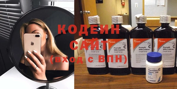 кокаин VHQ Михайлов