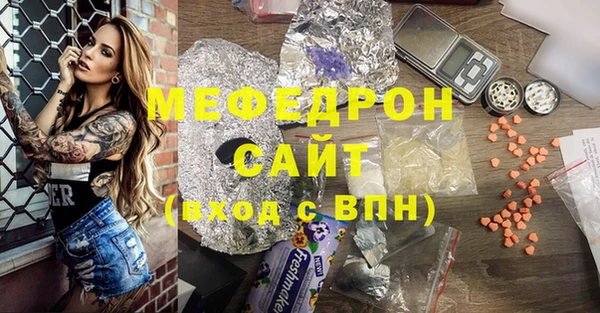 твердый Михайловка