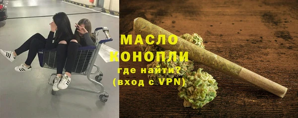 твердый Михайловка
