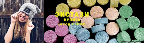 твердый Михайловка