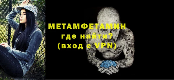 кокаин VHQ Михайлов