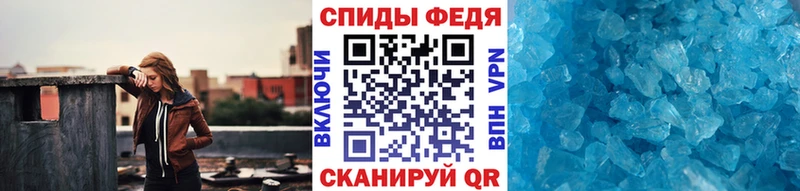 Купить закладки  Нижний Ломов  Метамфетамин кристалл 