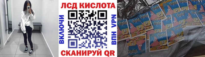 Купить где  Нижний Ломов  Марки N-bome 1,8мг 