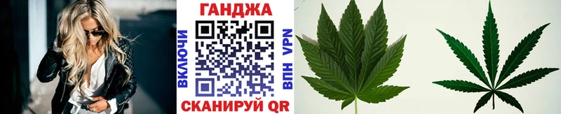 Шишки марихуана гибрид  Купить закладки  Нижний Ломов 